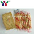 Germany Printing Compressed Sponge, Sponge for Washing Machine